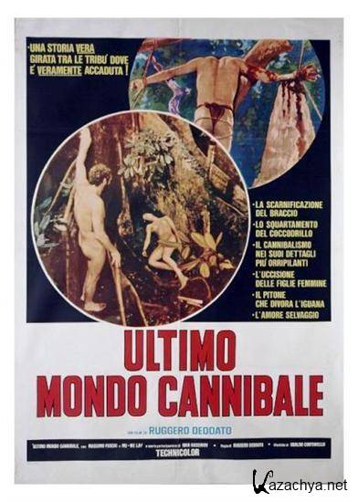   3 /    / Ultimo Mondo Cannibale (1977) DVDRip