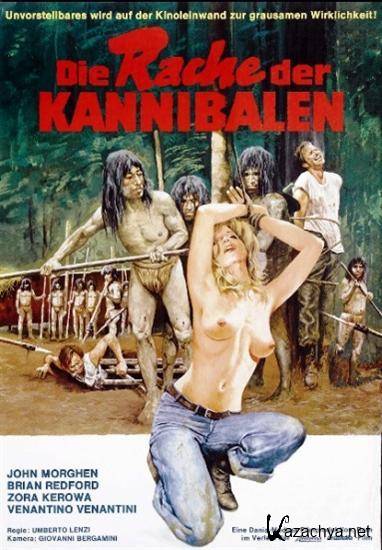  / Cannibal ferox (1981) DVDRip