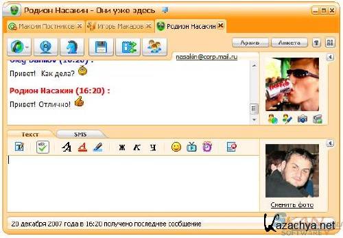  Mail.ru 5.8