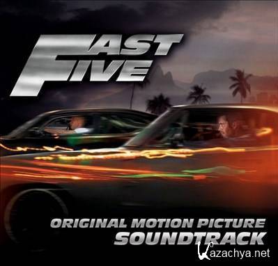 Fast & Furious 5 OST (2011)