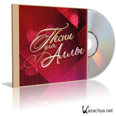 ����� ��� ���� - VA (2011)