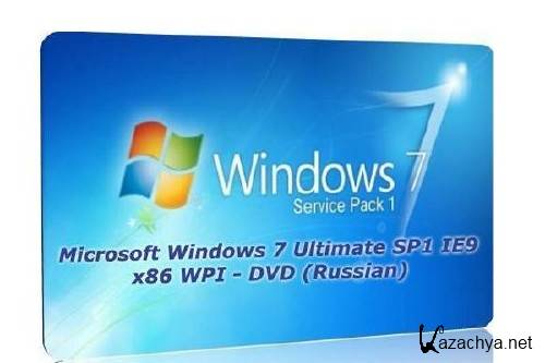 Microsoft Windows 7 Ultimate SP1 IE9 x86 WPI - DVD