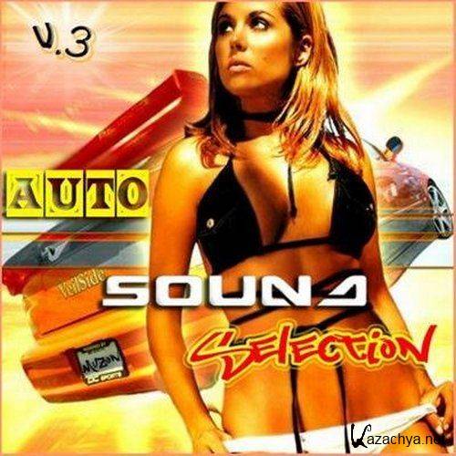 Auto Sound Selection Vol.3 (2011)