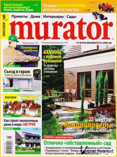 Murator 5 ( 2011) 