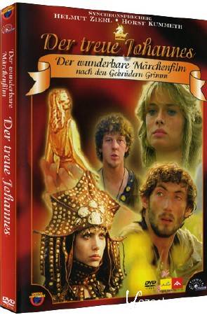   / Der Treue Johannes / Mahuliena, zlata panna (1986) DVD5