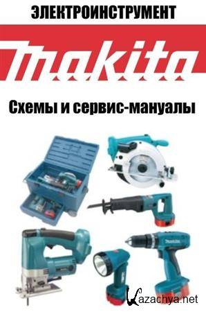  Makita.   -