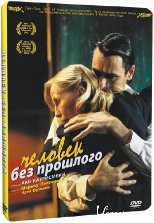    / Mies vailla menneisyytta (2002) DVD5 + DVDRip-AVC