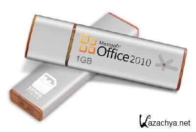 Portable Microsoft Office 2010 Select edition 14.0.5128.5000 []