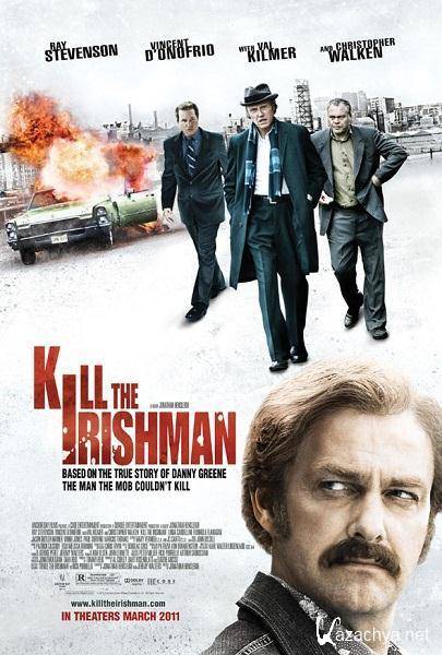  / Kill the Irishman (2011/DVDRip/1400Mb/700Mb)
