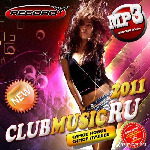 XXXL    (2011) + ClubMusicRu 3 50/50 (2011)