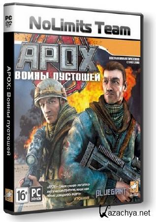APOX:   / APOX (2011///  R.G. NoLimits-Team GameS)