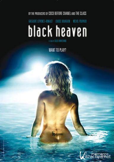   / L'autre monde / Black Heaven (2010) HDRip