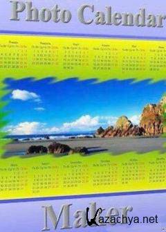 Photo Calendar Maker / 1.81 / 2011