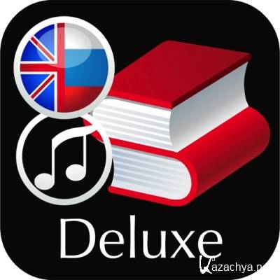 [+iPad] SlovoEd Deluxe ( SlovoEd RuEn,Ge,Fr,It,Sp,Ukr,Pl,Gr,Swe,Port,Herbew,Arab) [v2.37]