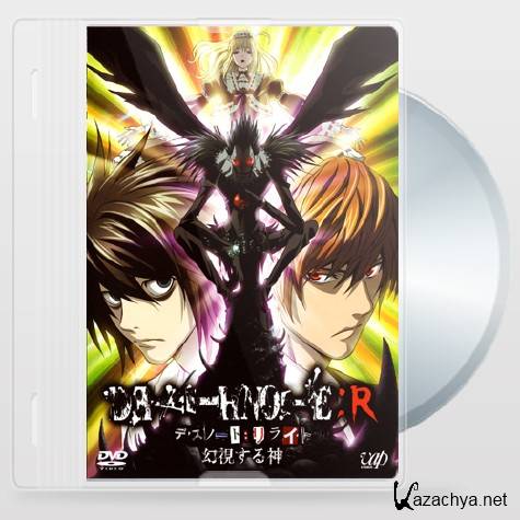    :   / Death Note Rewrite: The Visualizing God (2007) DVDRip