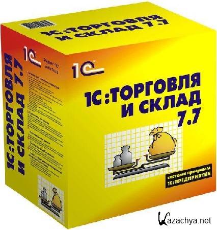 ����� � �������� 2.76