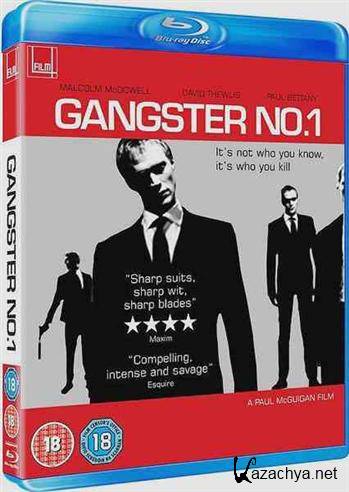  1 / Gangster No. 1 (2000) HDRip + DVD5