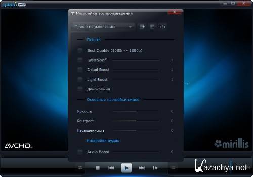 Mirillis Splash PRO EX Player 1.7.1 Portable by Birungueta [Multi/Rus]