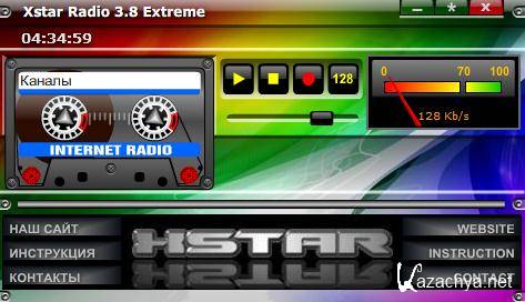 Xstar Radio 3.8 Extreme RUS FREE