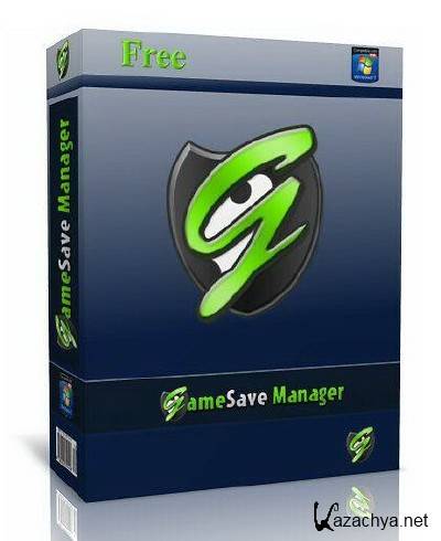 GameSave Manager 2.3.685
