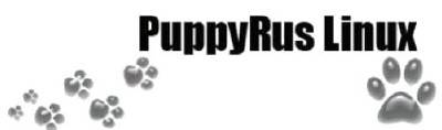 PuppyRus 2.0 Snow Dog Modern [i386] (1xCD)