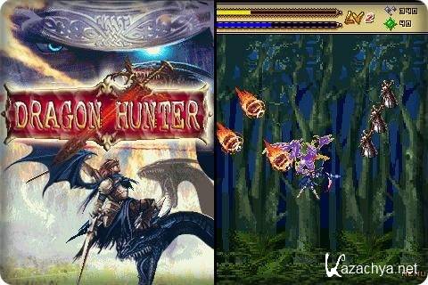 Dragon Hunter ( ) /   