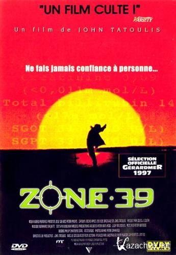  39 / Zone 39 (1996 / DVDRip)