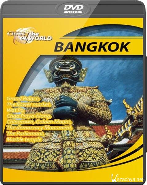  :  / Cities of the World: Bangkok (2010) DVD5