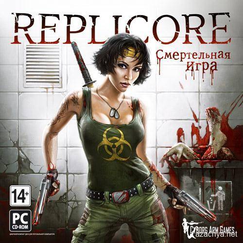 Replicore:   (2011/RUS/Repack)