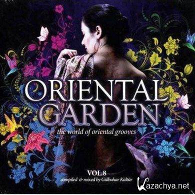 VA - Oriental Garden Vol 8-2CD (2011).MP3