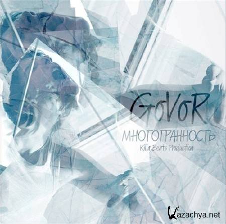 GoVoR -  (2011)