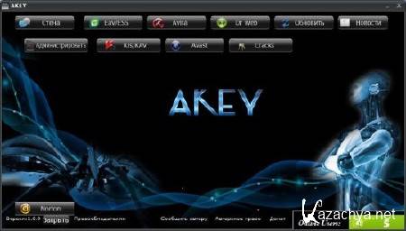 Akey 1.0.9 (Rus)