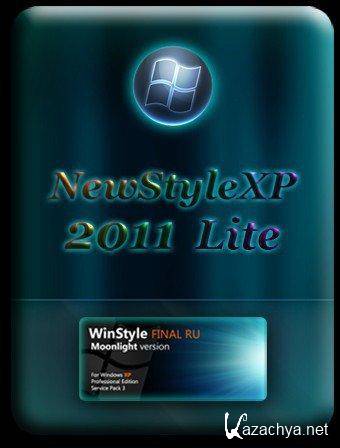 NewStyleXP Lite (2011/RUS)