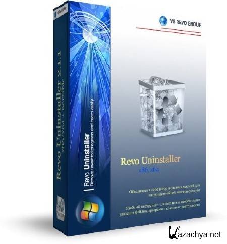 Revo Uninstaller Pro v2.5.3 Final RePack