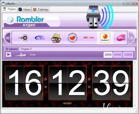 -    . isRadio v1.0.7.7 Portable Rus