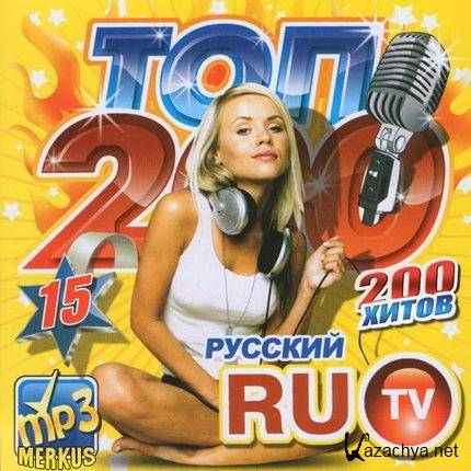 VA - -200 RU-TV  (2011) MP3