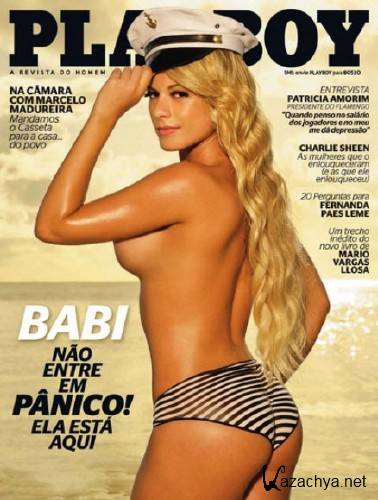 Playboy 4 (April/2011/Brazil)
