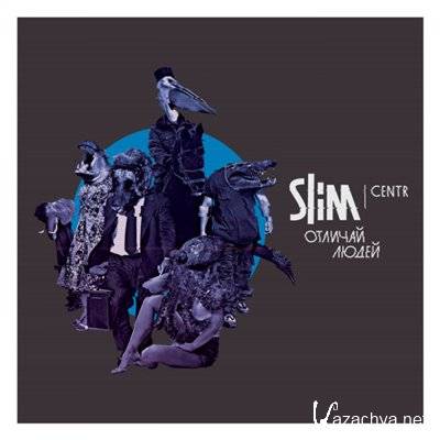 Slim -   [2011, Rap, MP3 320 /]