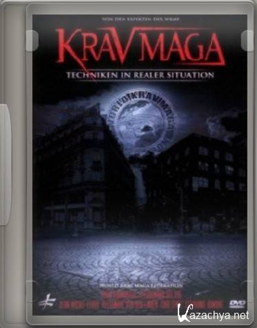       / Krav Maga Real Life Situation Techniques (2010) DVDRip