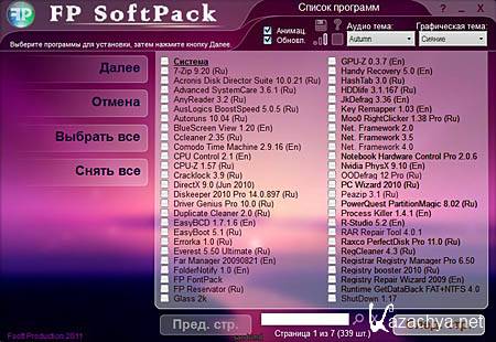 FP SoftPack 11.04 Ultimate 3 DVD