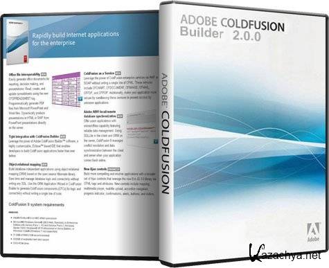 Adobe ColdFusion Builder 2.0.0 Build 277745