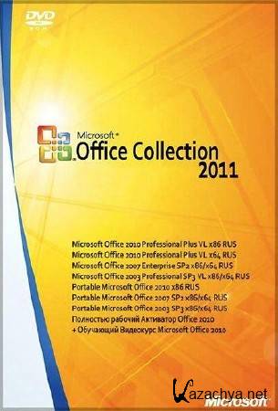 Microsoft Office Collection 2011 [ ]