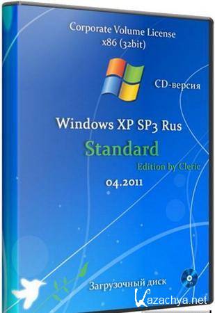 Windows XP SP3 Standard Edition 04.2011/RUS 