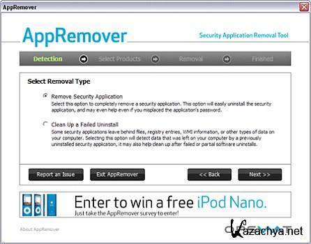 AppRemover 2.2.14.1 Portable