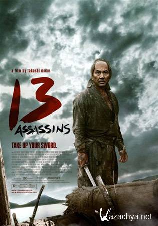   / 13 Assassins (2010/HDRip/1.37)