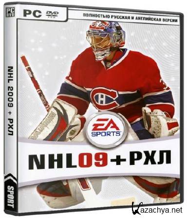Хоккей: NHL 09 + RHL 10 (2010/Rus) PC