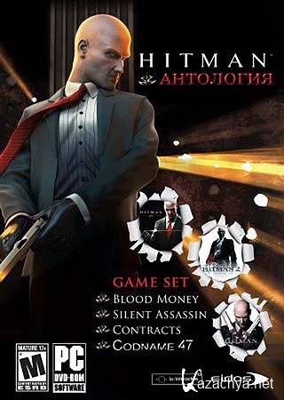 Hitman: ��������� (PC/Repack/RUS)