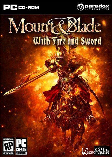 Mount & Blade: With Fire & Sword (2011/ENG/RUS/Repack)