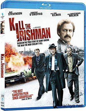  / Kill the Irishman (2011) BDRip 720p
