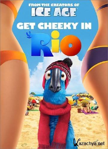  3D / Rio 3D (2011/DVDRip/1400)